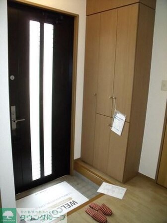 グリーンヒルII番館の物件内観写真